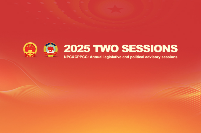 <CMSPRO_DOCUMENT FIELD='title'></CMSPRO_DOCUMENT>